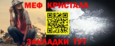 сатива Свободный