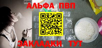 MDMA Premium VHQ Севастополь