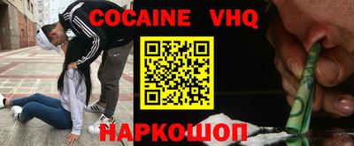 сатива Свободный