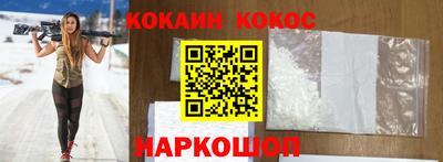 сатива Свободный