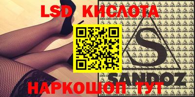 MDMA Premium VHQ Севастополь
