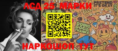 MDMA Premium VHQ Севастополь