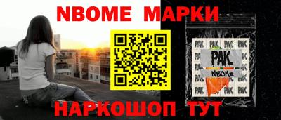 MDMA Premium VHQ Севастополь