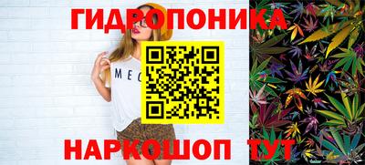 сатива Свободный