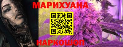 MDMA Premium VHQ Севастополь