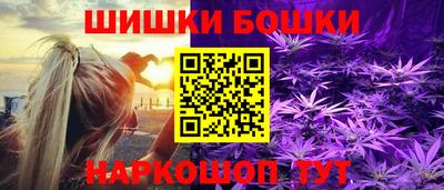 MDMA Premium VHQ Севастополь