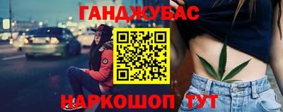 сатива Свободный