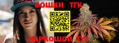 MDMA Premium VHQ Севастополь