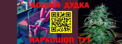 MDMA Premium VHQ Севастополь
