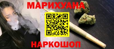 MDMA Premium VHQ Севастополь