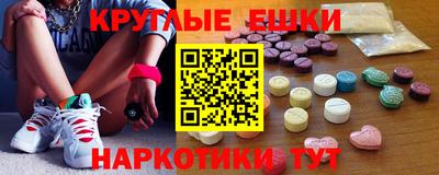 сатива Свободный