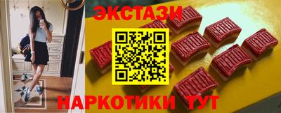 стаф Северобайкальск