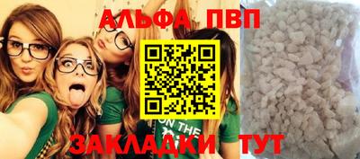 MDMA Premium VHQ Севастополь