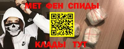 сатива Свободный