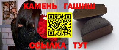 сатива Свободный