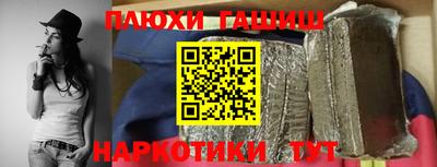 MDMA Premium VHQ Севастополь
