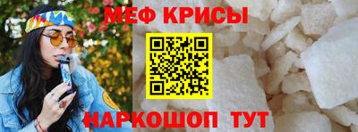 сатива Свободный