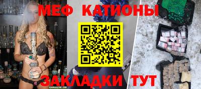 MDMA Premium VHQ Севастополь