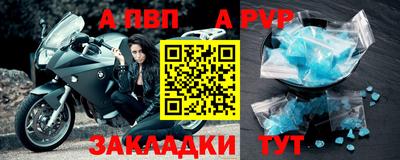 MDMA Premium VHQ Севастополь